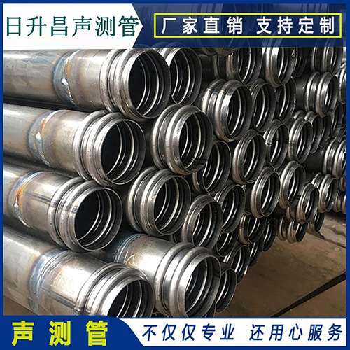 中卫声测管的性能试验项目、取样数量及方法