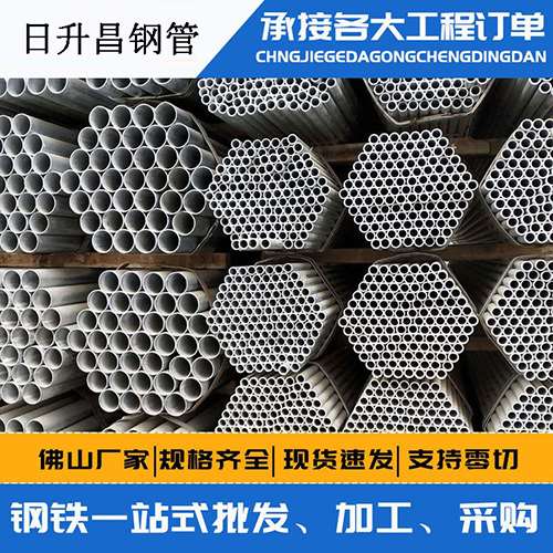 中卫声测管的性能检测试验