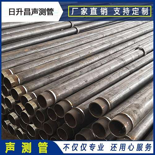 中卫声测管外观质量有哪些要求?